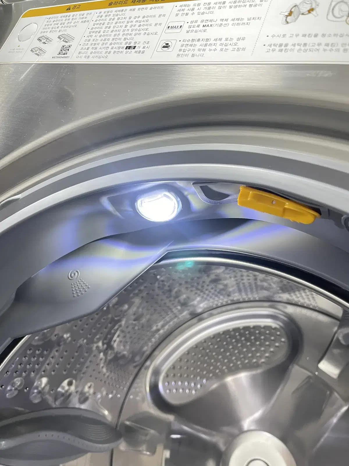 2dd0b580fff2ac49e6627896ba637aa3_1739956181_3828.jpg 2dd0b580fff2ac49e6627896ba637aa3_1739956181_3828.jpg