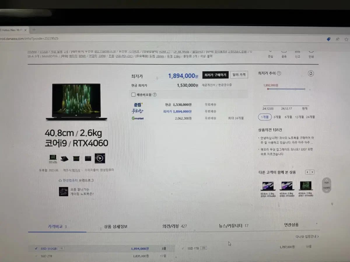 b3dfb3380db4ef1f12d01504456584b5_1739955692_9886.jpg b3dfb3380db4ef1f12d01504456584b5_1739955692_9886.jpg