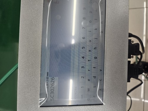 카피어랜드 문서 세단기