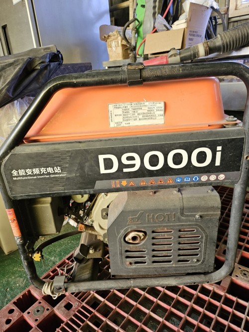 농업용 방제용 드론DJI T30 발전기 9000i 발전기